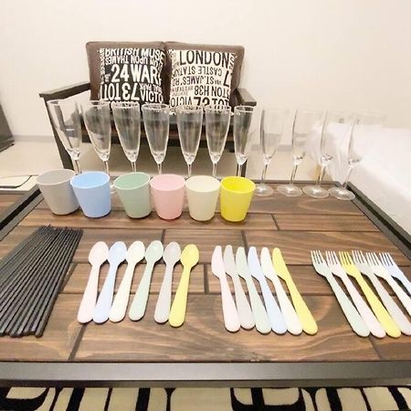 도쿄 ライオンズマンション道玄坂611 아파트 외부 사진