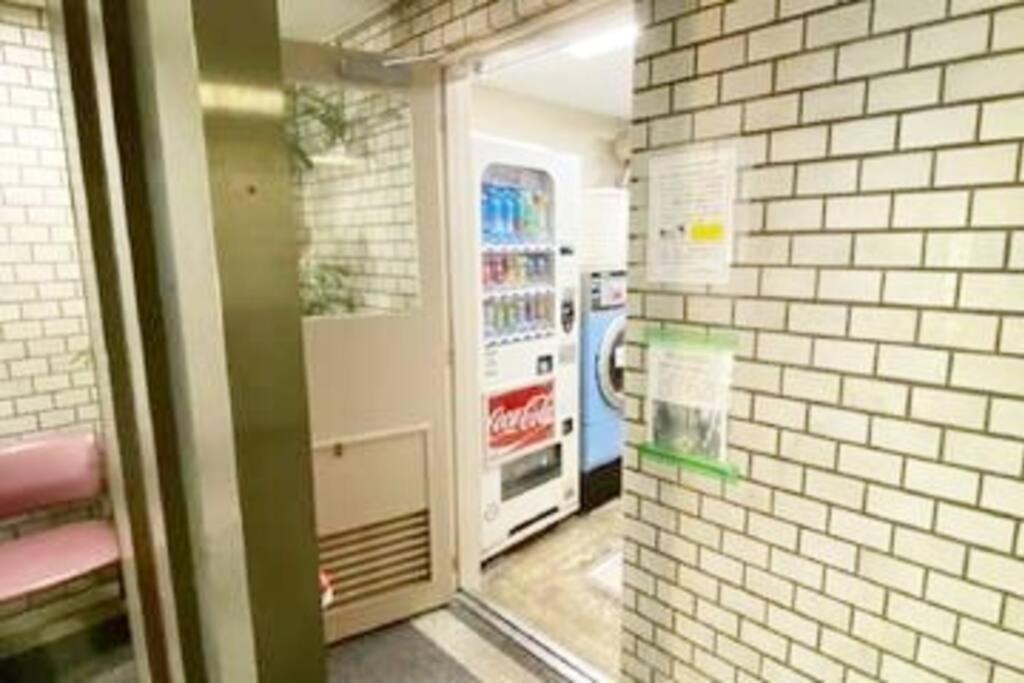 도쿄 ライオンズマンション道玄坂611 아파트 외부 사진